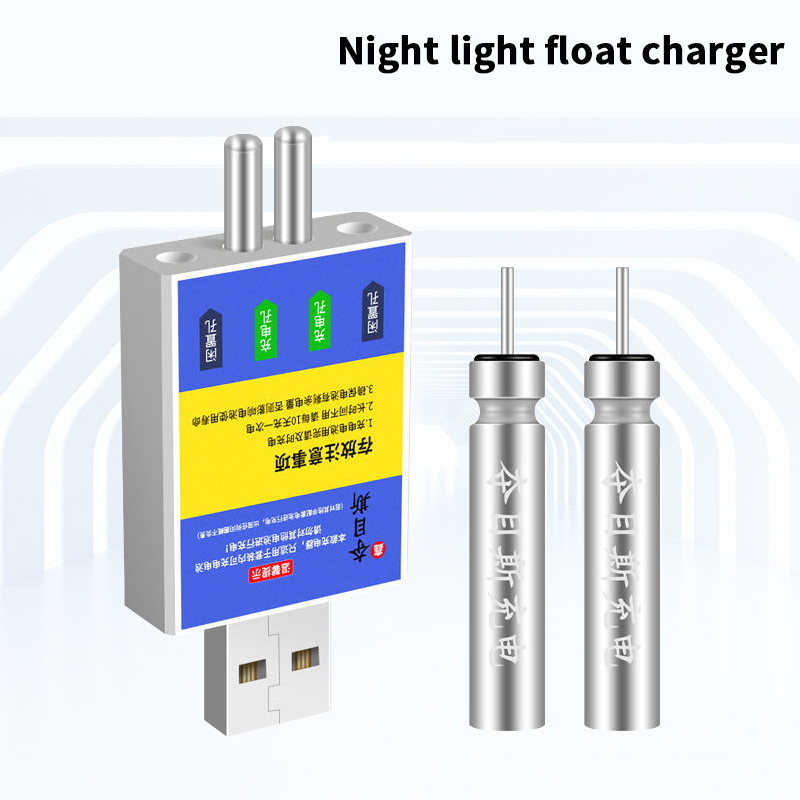 Bite Indicator - Draagbare oplaadbare batterij CR425 USB-oplader Oplaadaccessoires