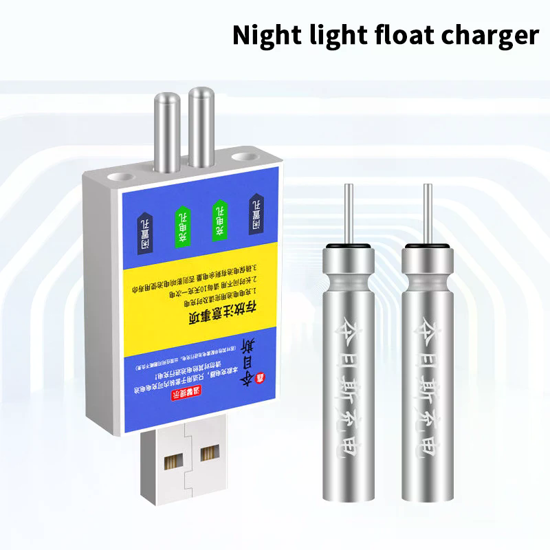 Draagbare oplaadbare batterij  - Fish Finder Charger recensie en prijs