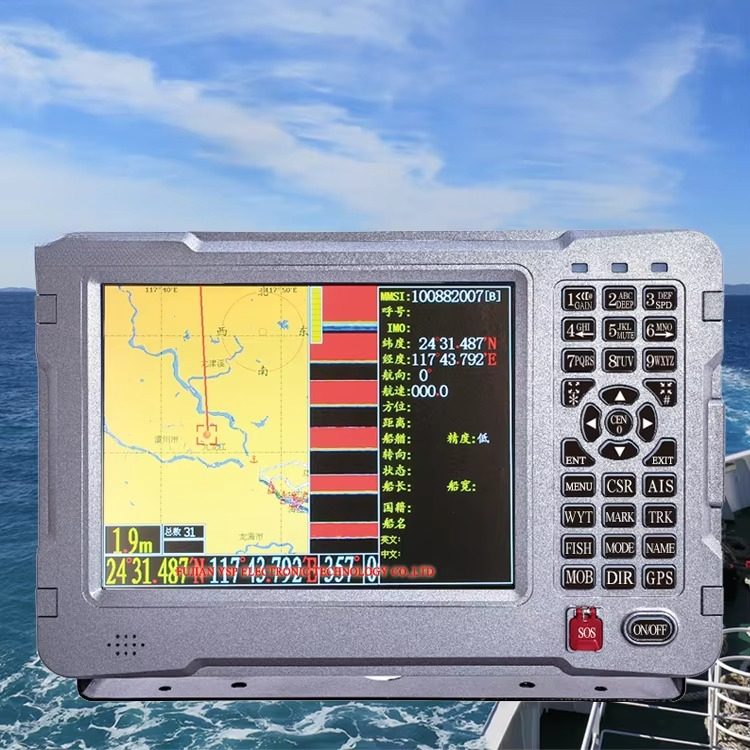 Combo Visnavigatie Diepte Vis  - Fish Finder recensie en prijs