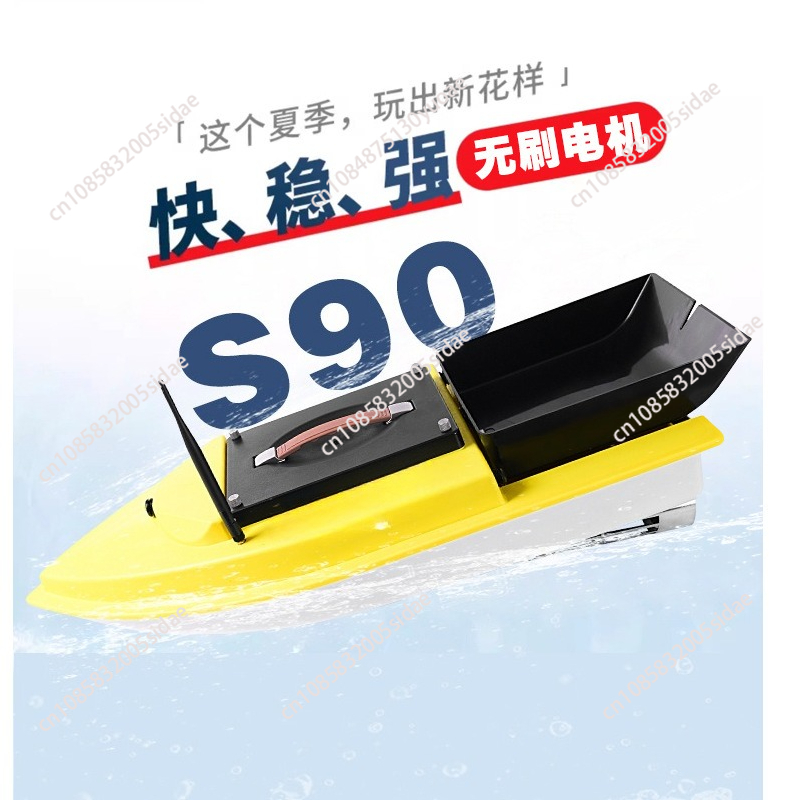 Buitenboord nachtvissen RC GPS - Fish Finder recensie en prijs