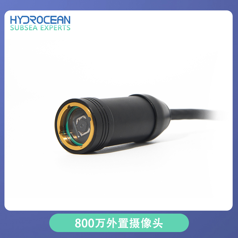 Hydrocean ROV 8-megapixel exte - Underwater Camera recensie en prijs