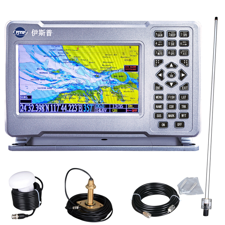 Hete Aanbieding Zeven Inch Mar - Fish Finder recensie en prijs