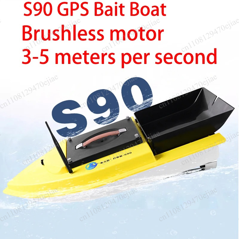 S90 12V RC GPS Aasboot - 600m  - Fish Finder recensie en prijs