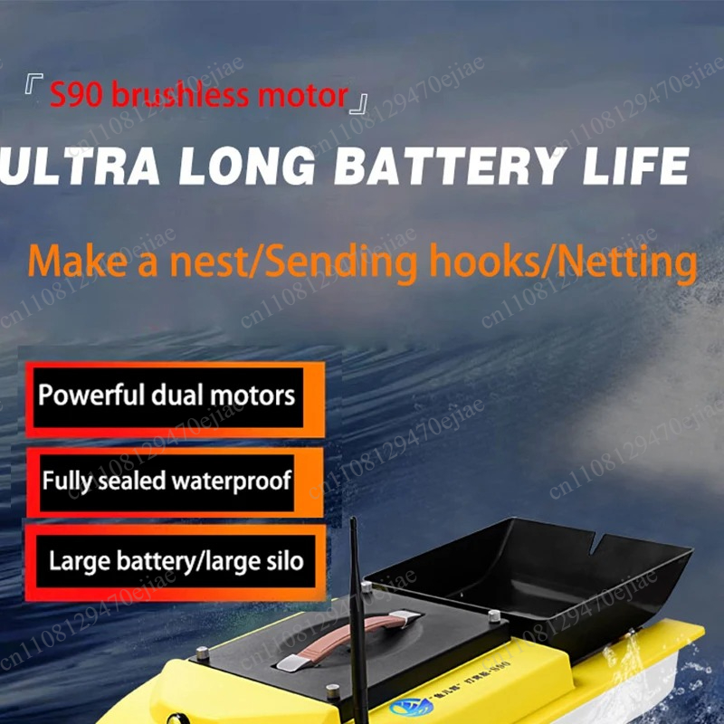 S90 12V RC GPS Aasboot - 600m  - Fish Finder recensie en prijs